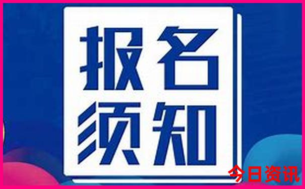 中国著名旅游城市有哪些