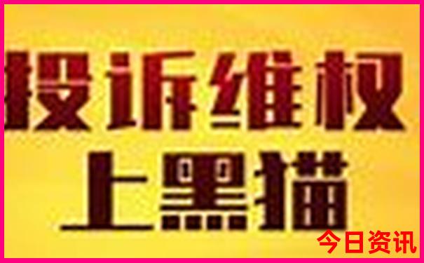 神农架夏天凉快吗